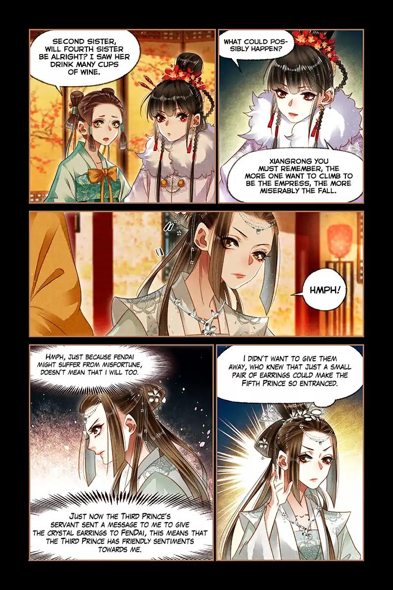 Shen Yi Di Nu Chapter 141 6